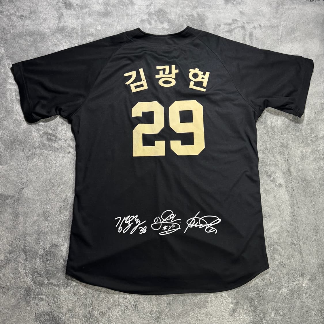 SK와이번스 김광현 29번 인천 프린팅 사인유니폼  상품이미지1