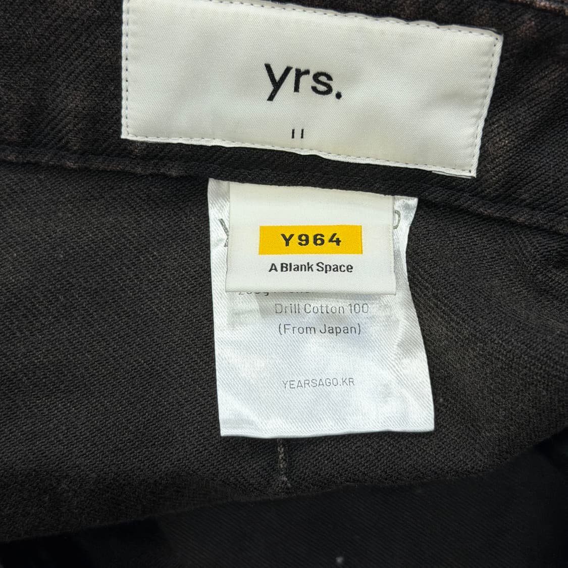 이얼즈어고 YRS Y964 프렌치 카펜터 워시드 워크팬츠 바지 브라운 2 상품이미지4
