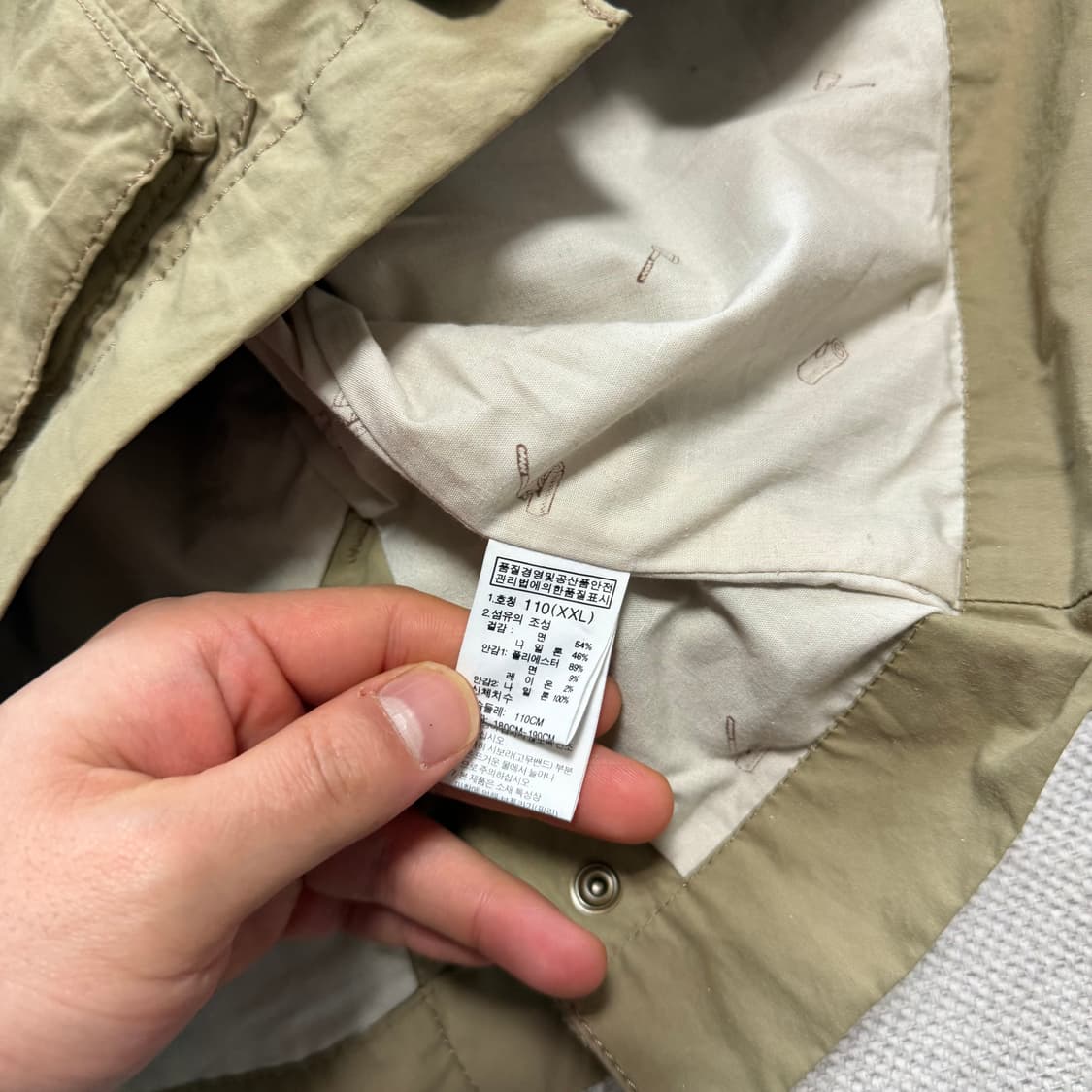 노스페이스 화이트라벨 웨이번 자켓 상품이미지4