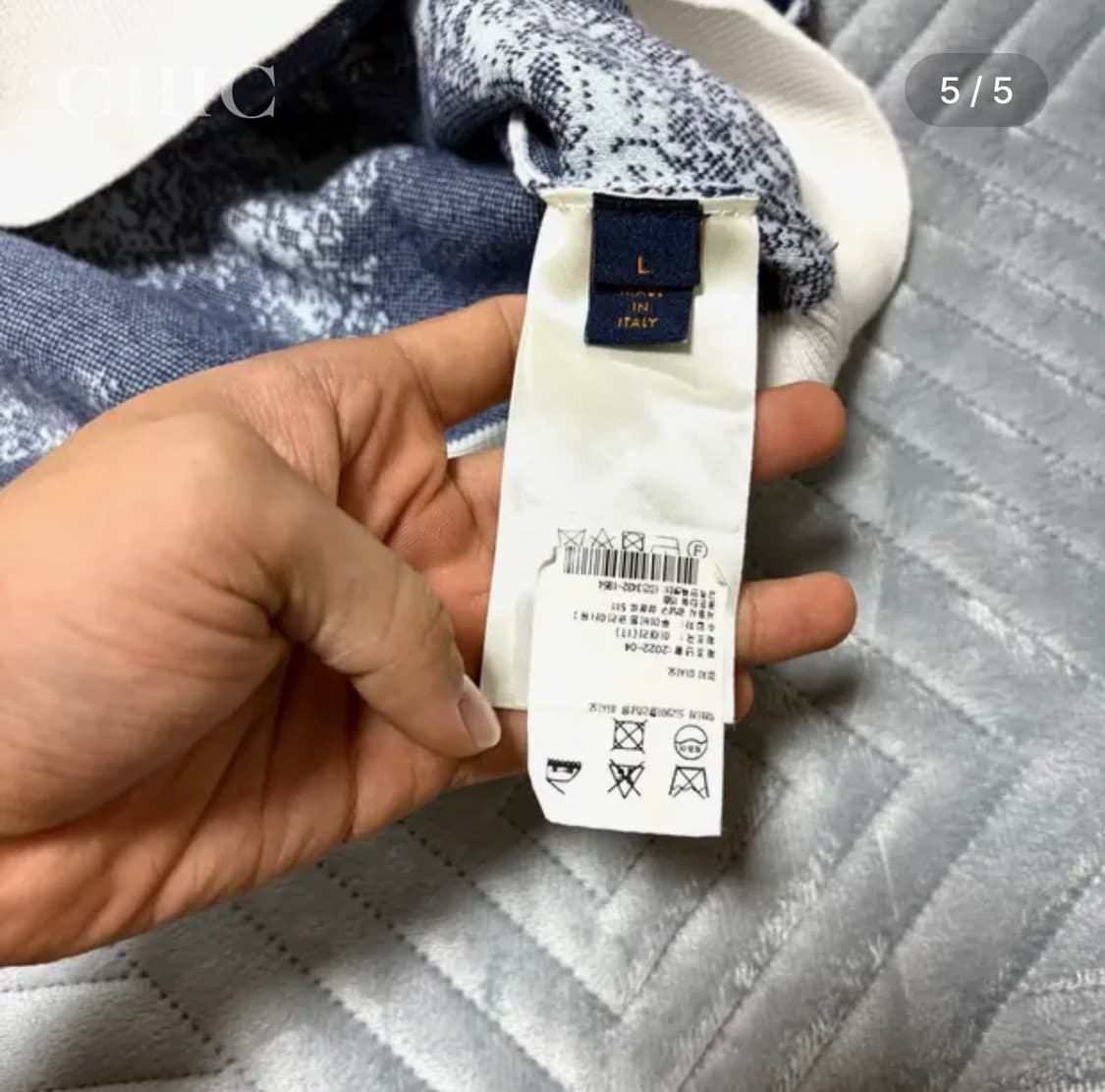 루이비통 모노그램 반다나 니트 (화이트, 한정판) 상품이미지5