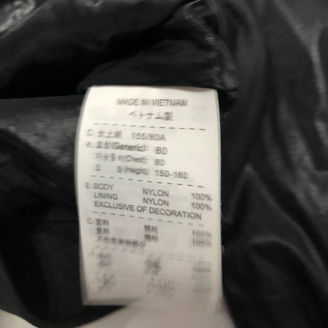 나이키 자켓 상품이미지4