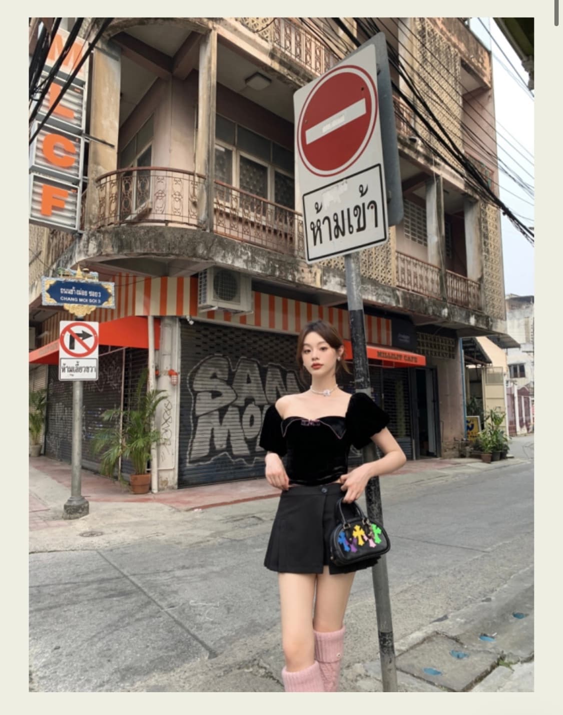서쿠키 스테파니 벨벳 탑 블랙  상품이미지6