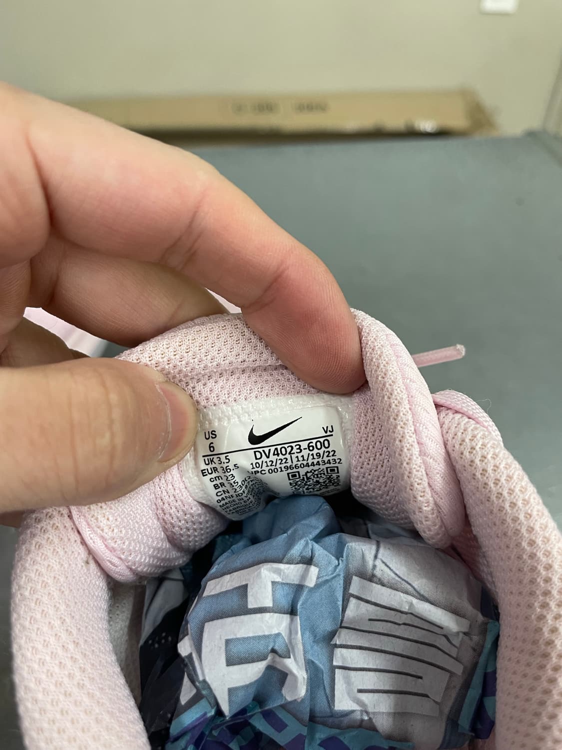 나이키 에어 윈플로 230 상품이미지7