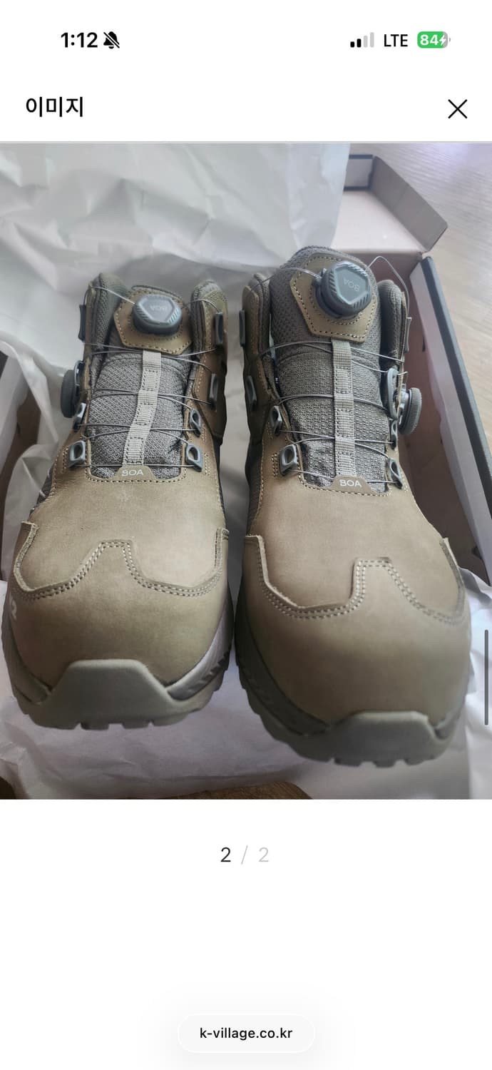 K2 세이프티 KG-115 안전화 250 상품이미지2