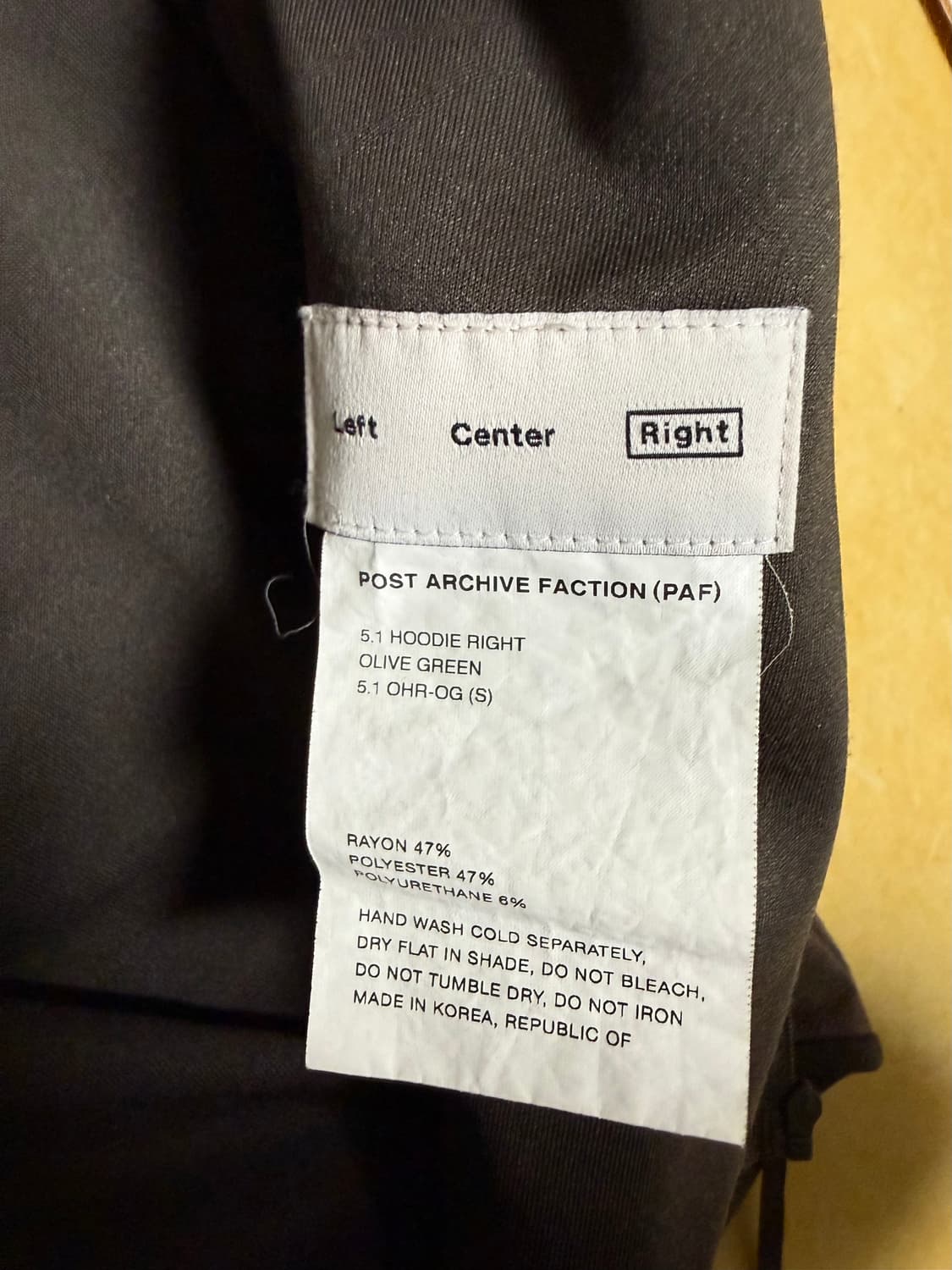 paf 6.0 바람막이 S 상품이미지2