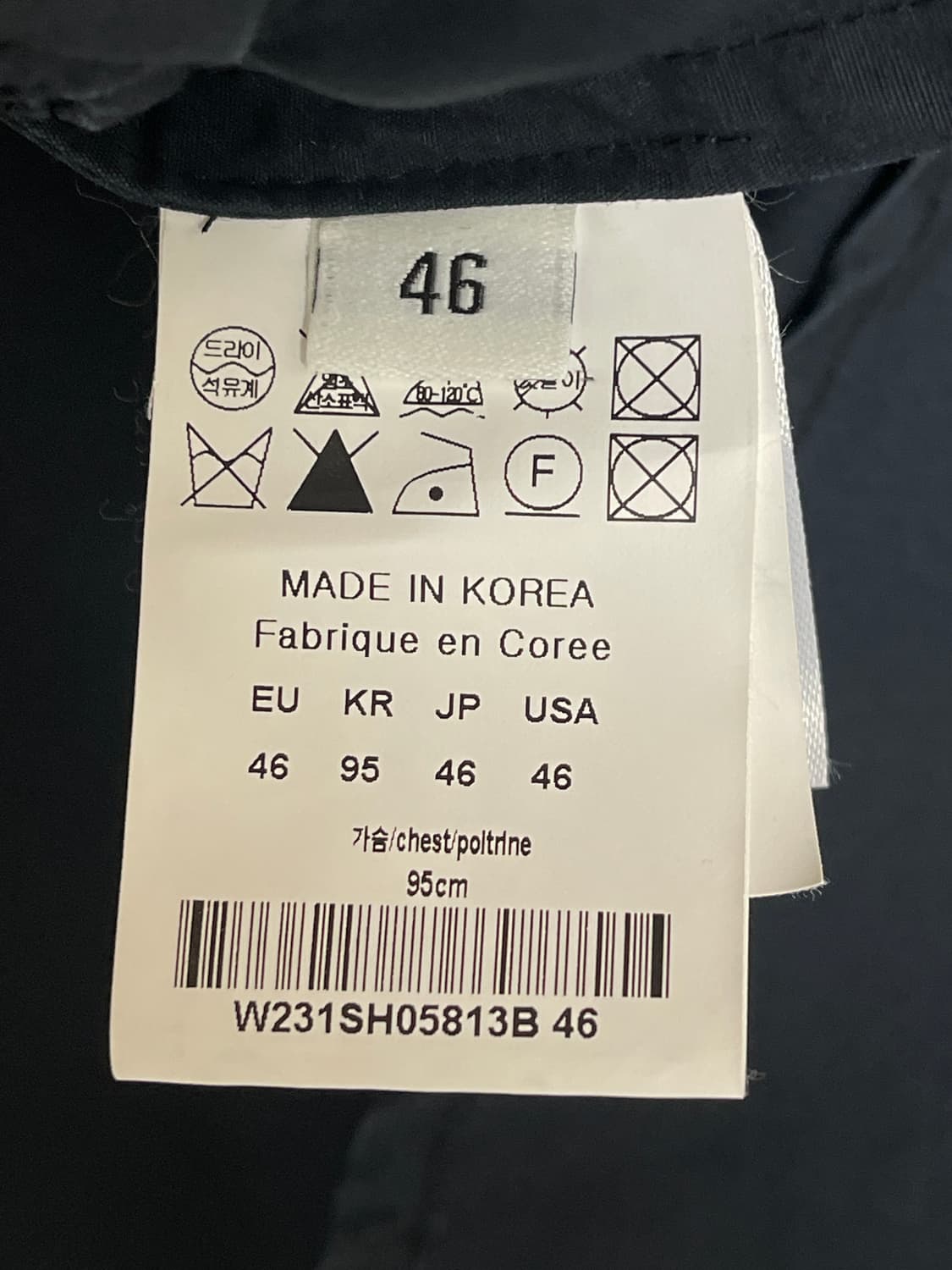 우영미 코튼 페더 프린트 백로고 셔츠 블랙 상품이미지5