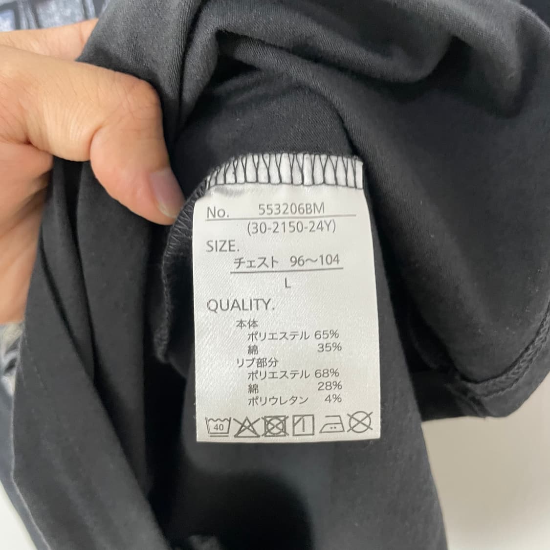키스 밴드 로고 반팔 티셔츠 상품이미지6