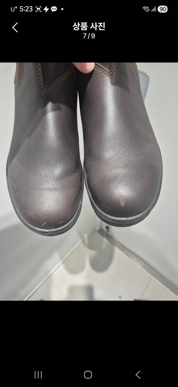 블런드스톤650. 8.5(275) 상품이미지8