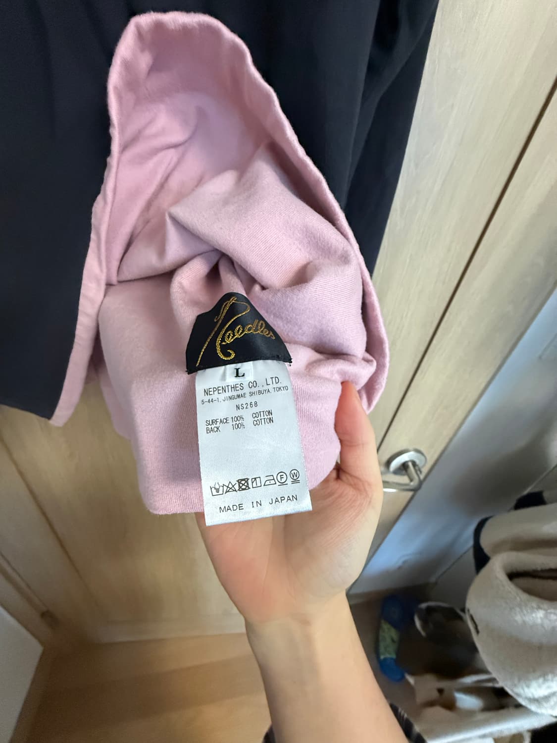 니들스 리버시블 후드 L 사이즈 상품이미지5