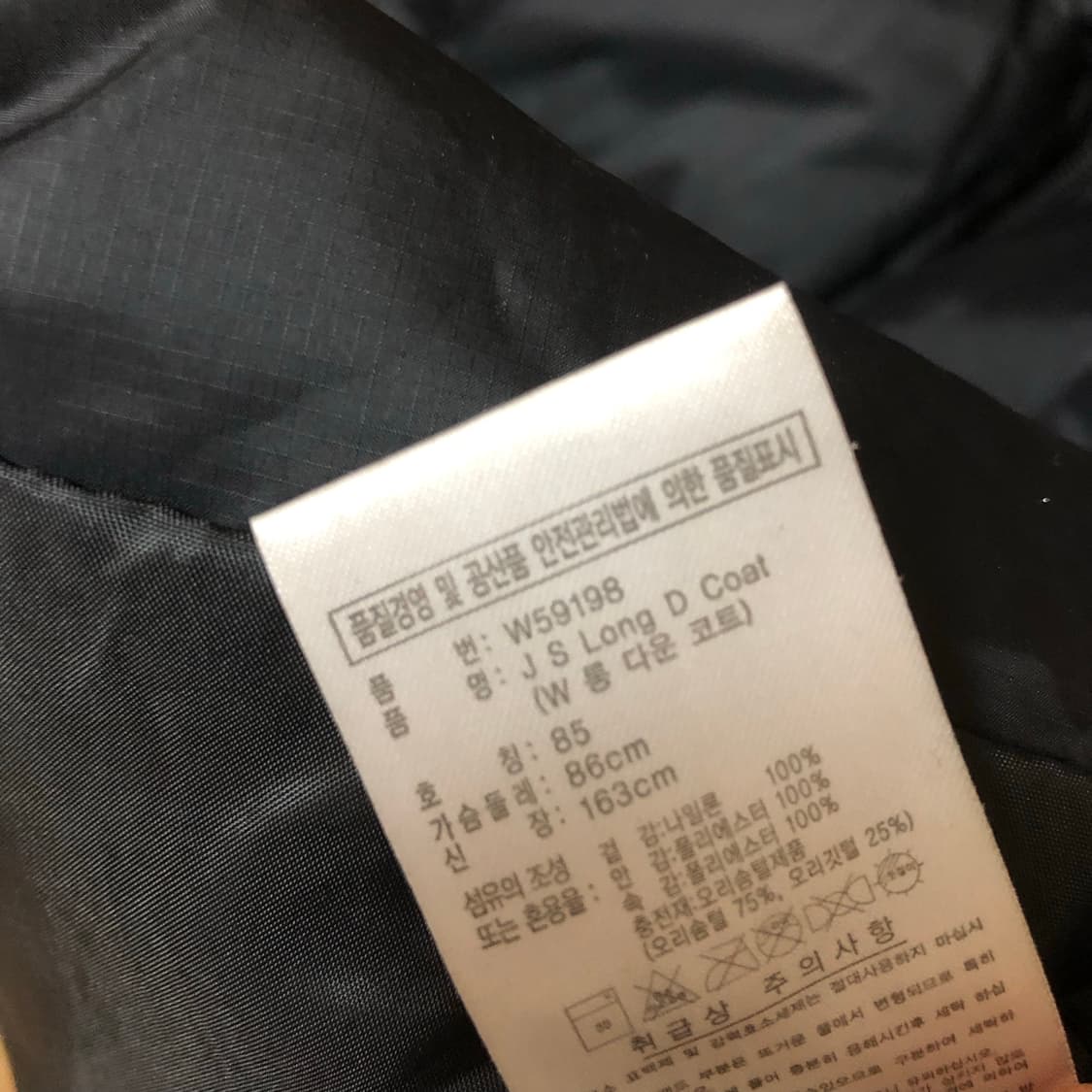 톰아저씨 오두막 10 🌯  상품이미지5