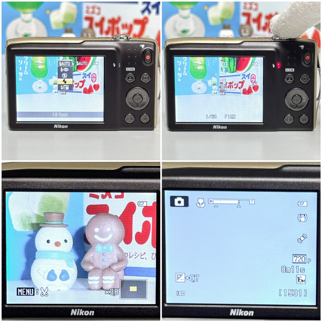 니콘 쿨픽스 S3300 골드 빈티지디카 상품이미지6