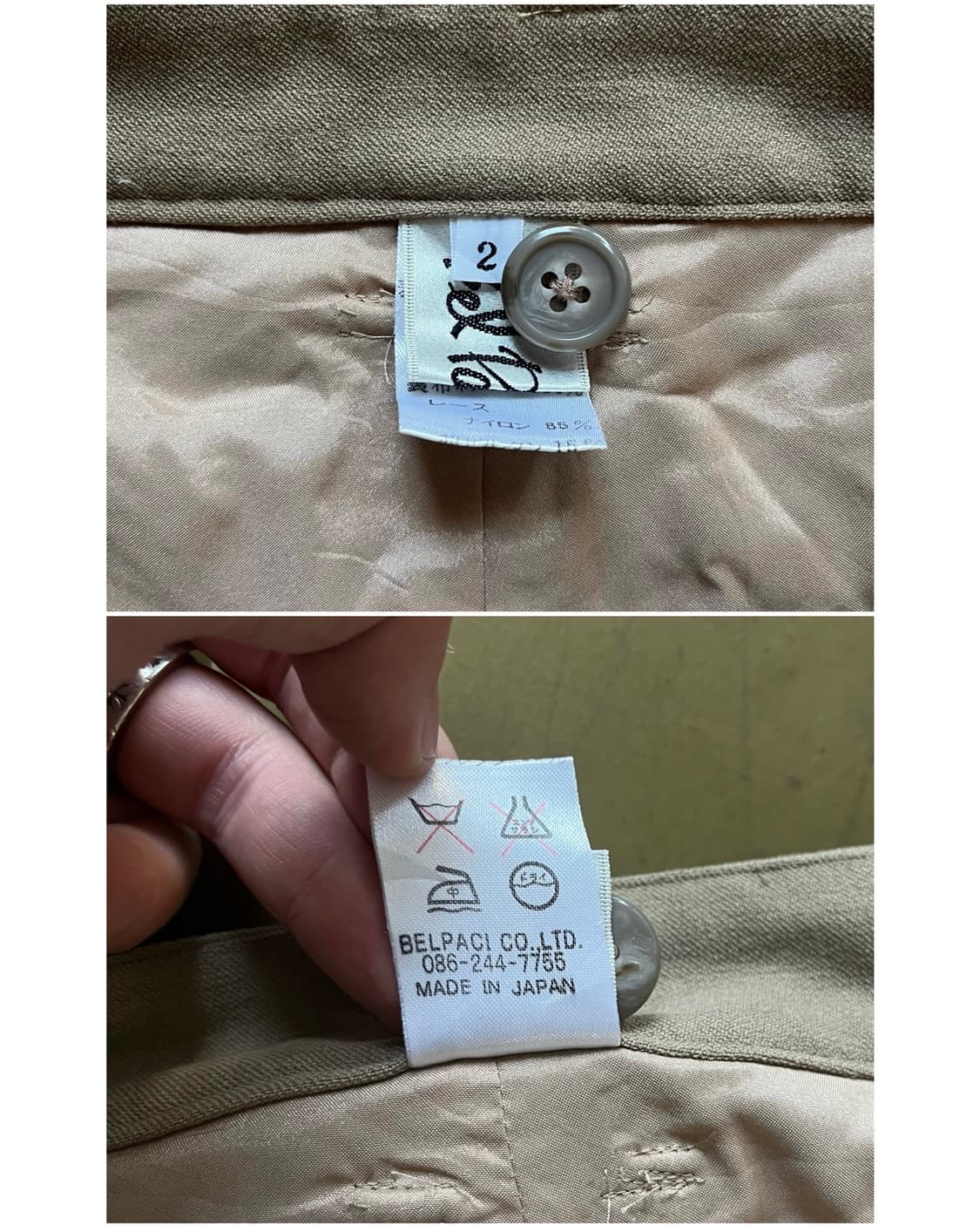 Bel Paci Japan Boots-Cut Lace Trouser 상품이미지9