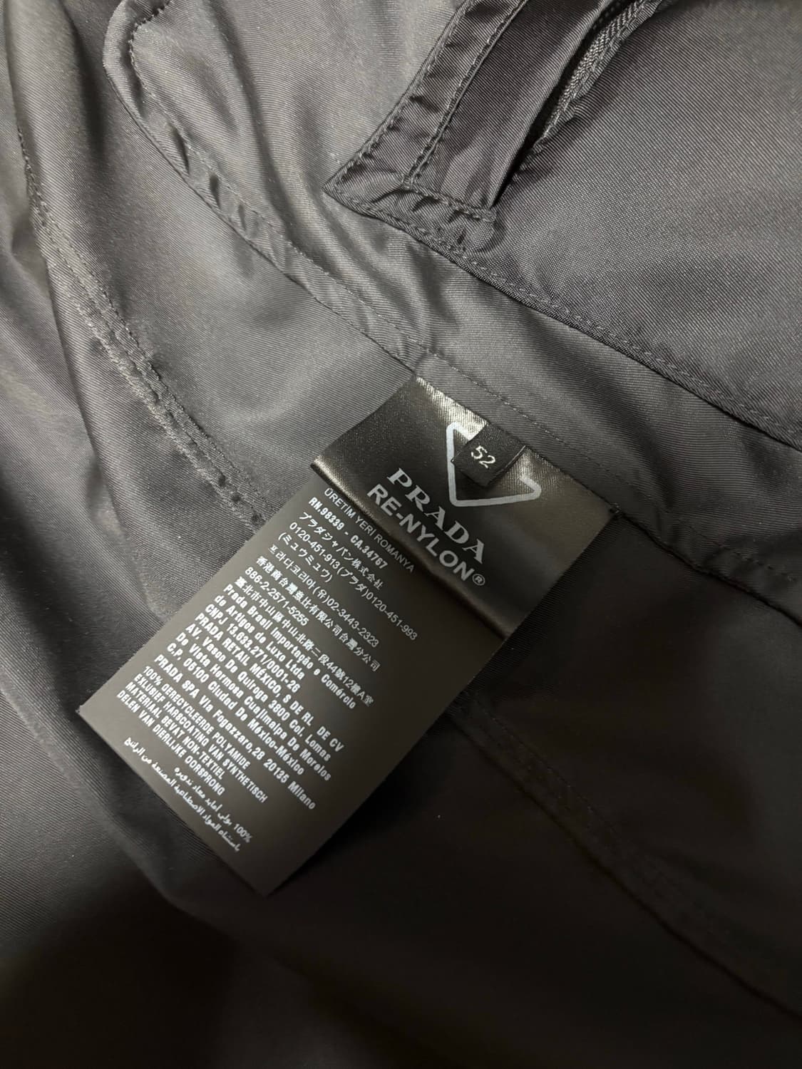 [52] 프라다 리나일론 셔츠 자켓 상품이미지3