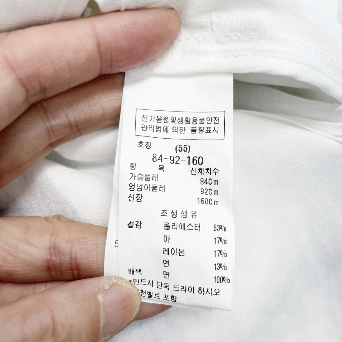 블루페페 여성린넨 반팔자켓 벨트포함 55 진스센스 상품이미지5