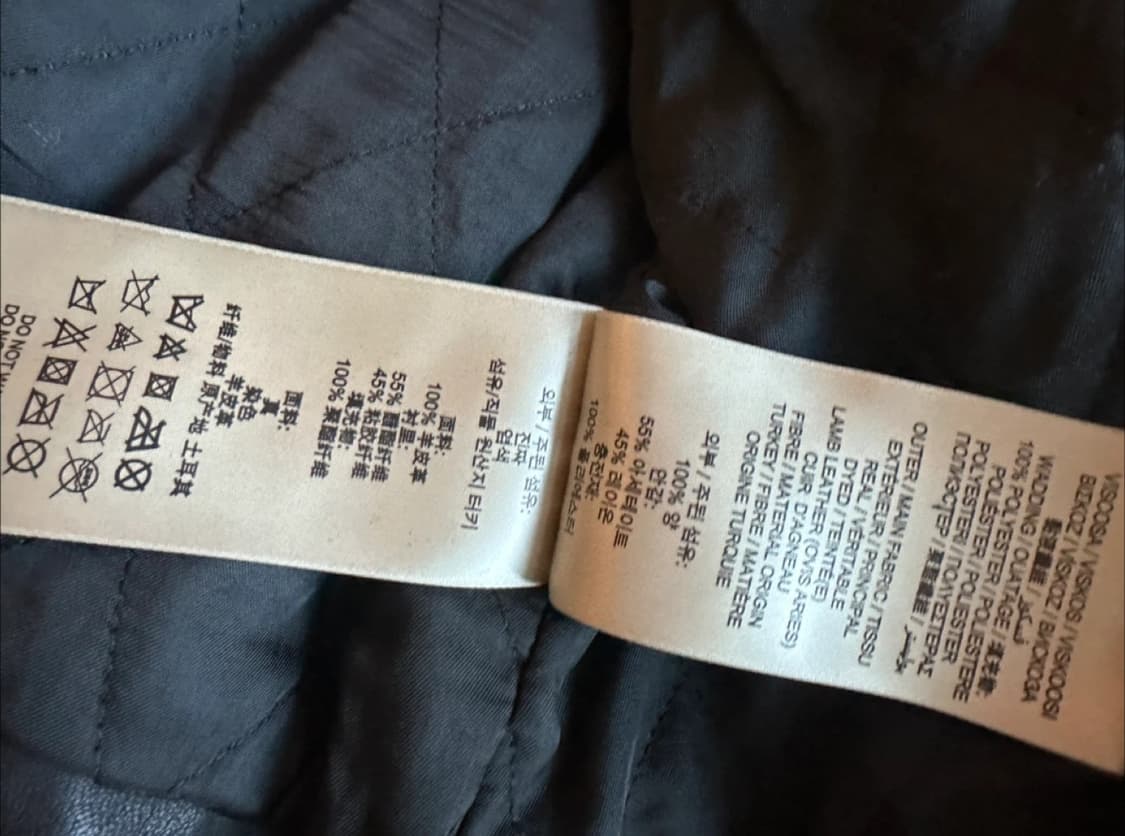 버버리 브릿 레더 라이더자켓 M 상품이미지6