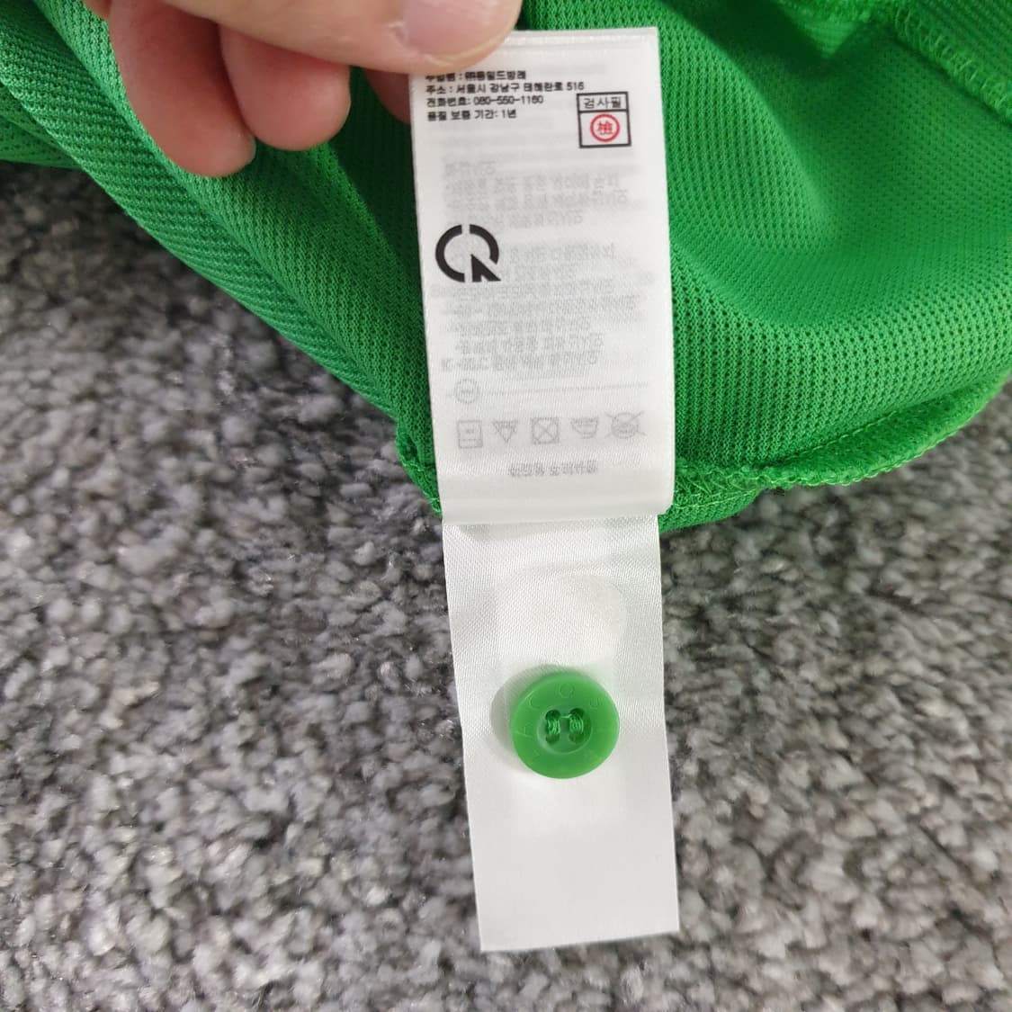 [무료배송] LACOSTE SPORT 반팔 카라티 상품이미지5