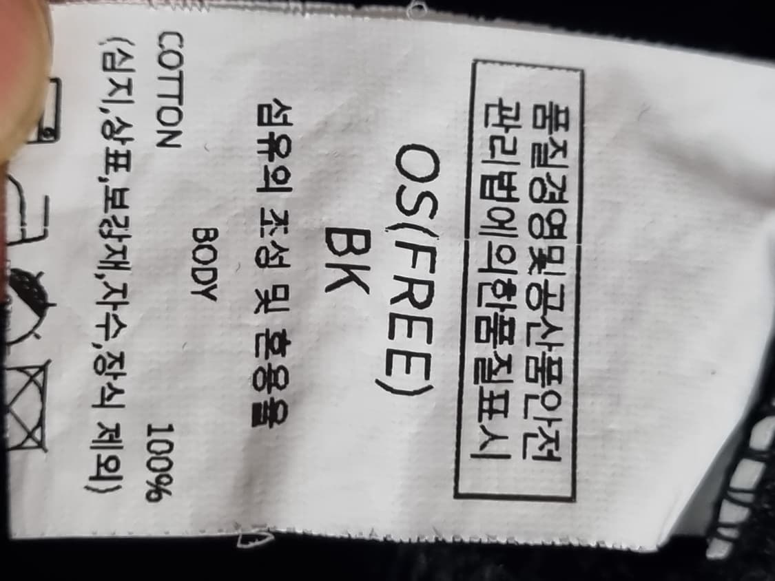 스키즘인듀싱 반바지  상품이미지4