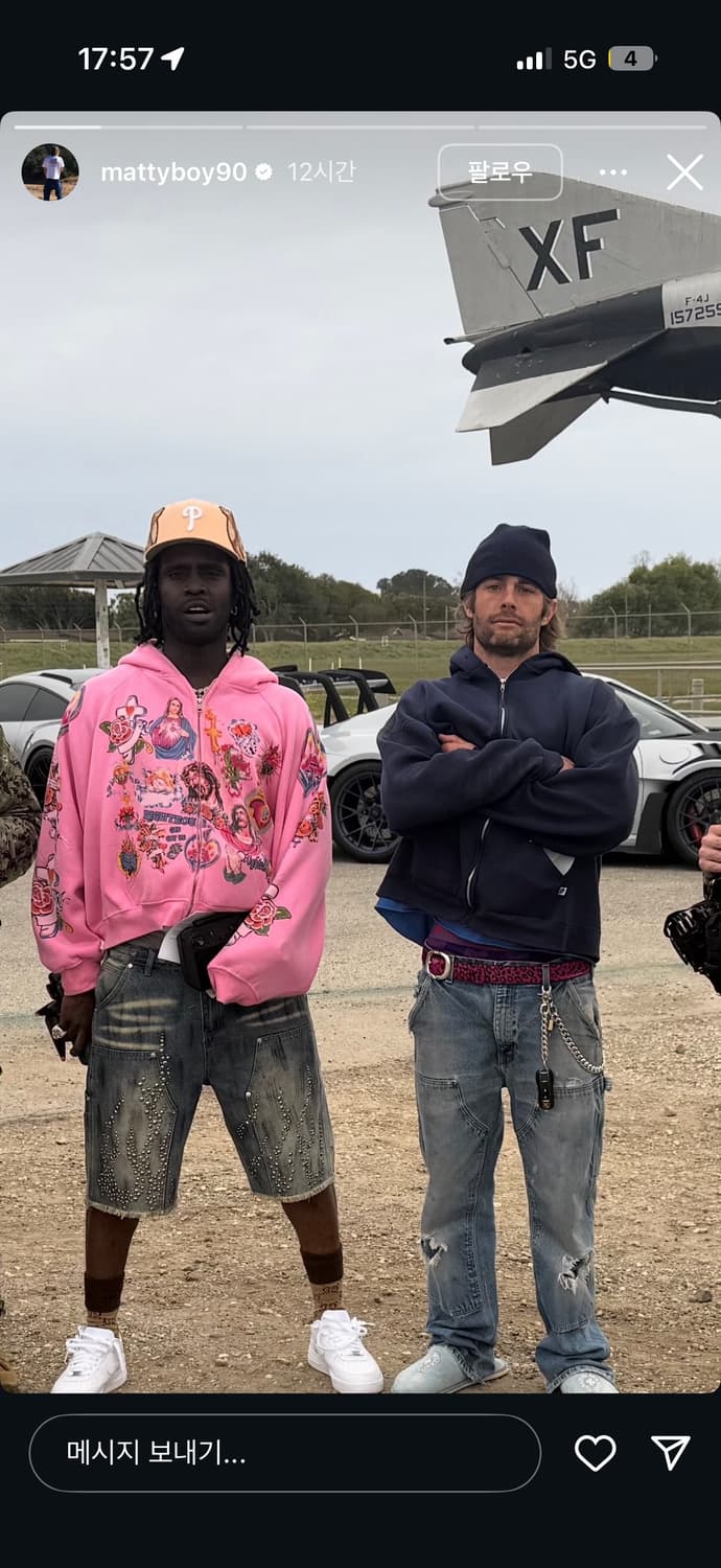 90s USA 빈티지 러셀 에슬레틱 후드 집업 후드티 매티보이 XL 상품이미지1