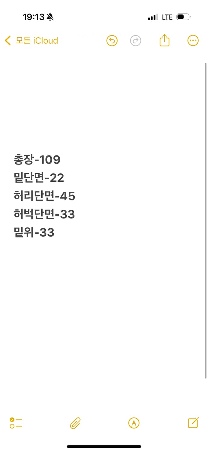 [ 정품/36X32 ] 칼하트 레귤러핏 데님 워크팬츠 상품이미지7