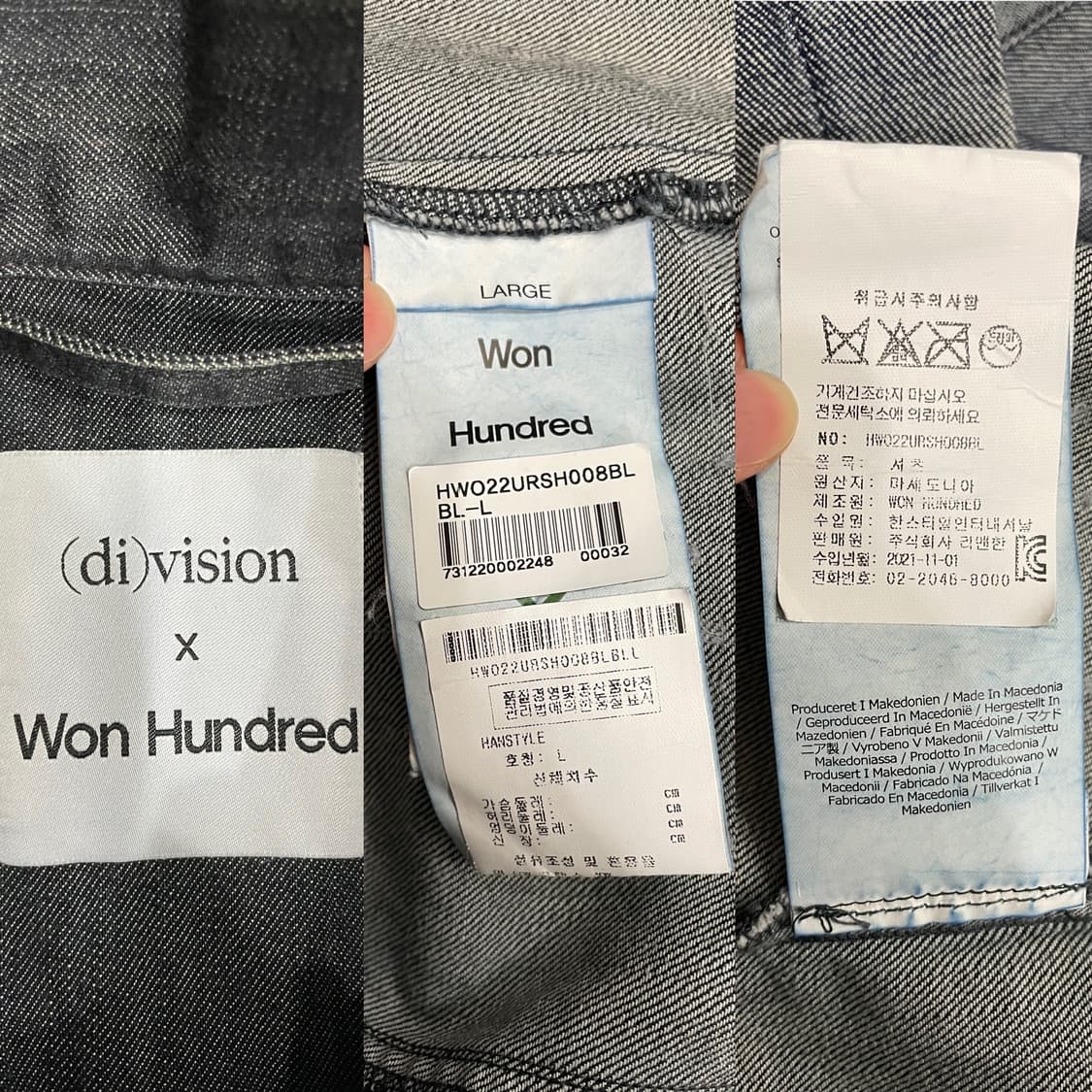 디비전 X 원헌드레드 하이브리드 셔츠 상품이미지8