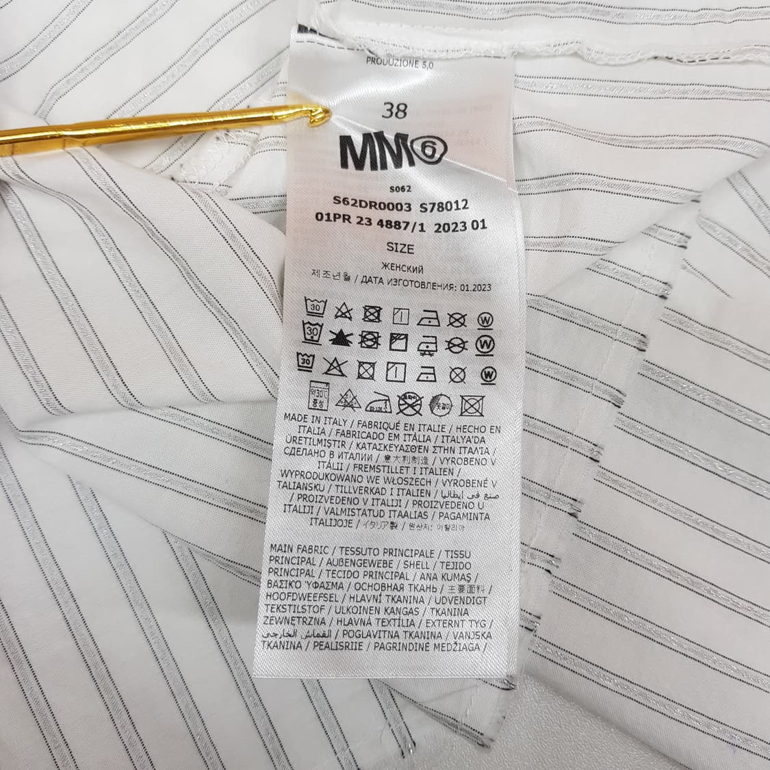 MM6 메종 마르지엘라 2023 스트라이프 크롭 셔츠 M사이즈 상품이미지8