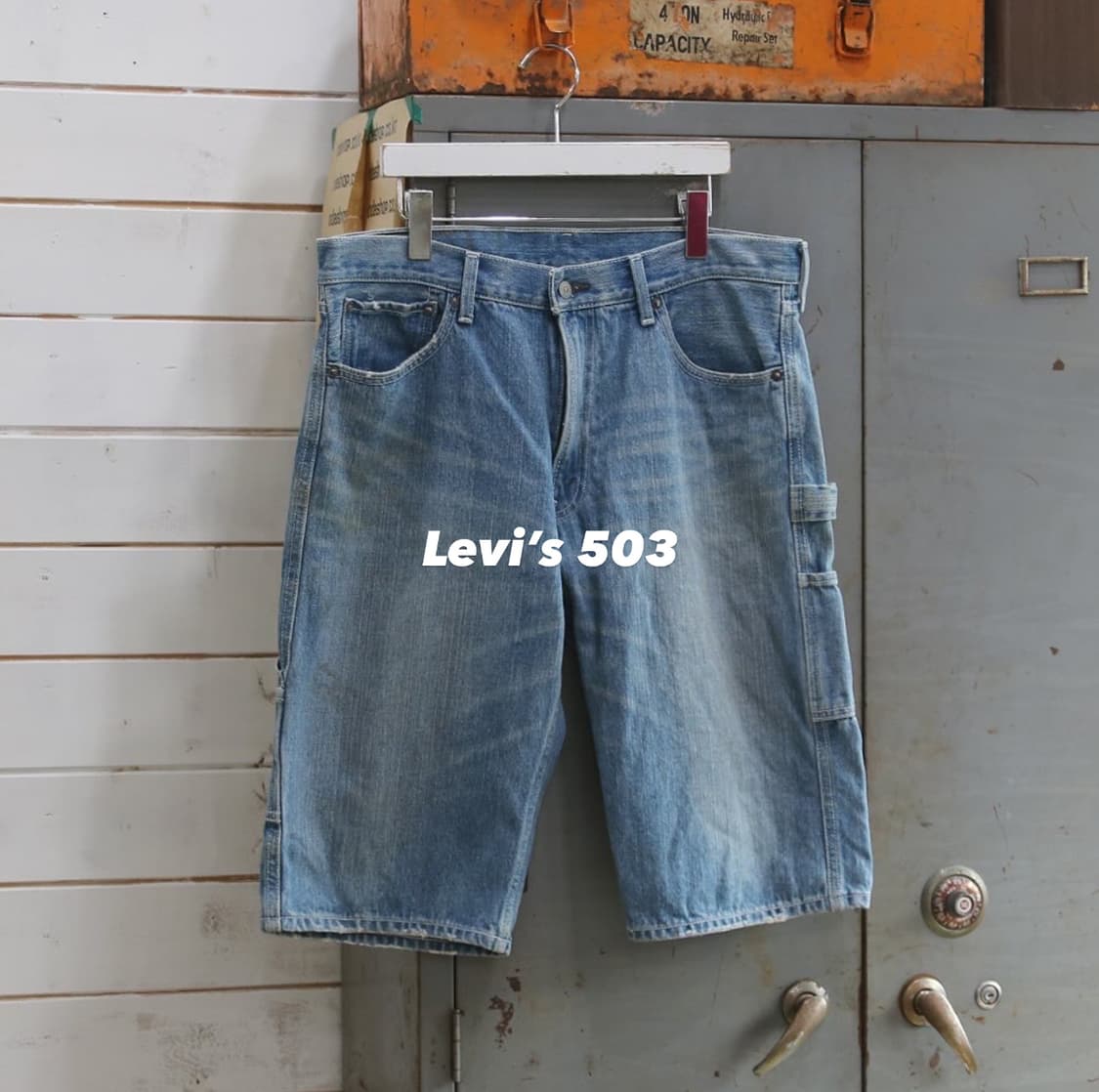 (착용컷) 리바이스 503 카펜터 데님 반바지 (34) 상품이미지1