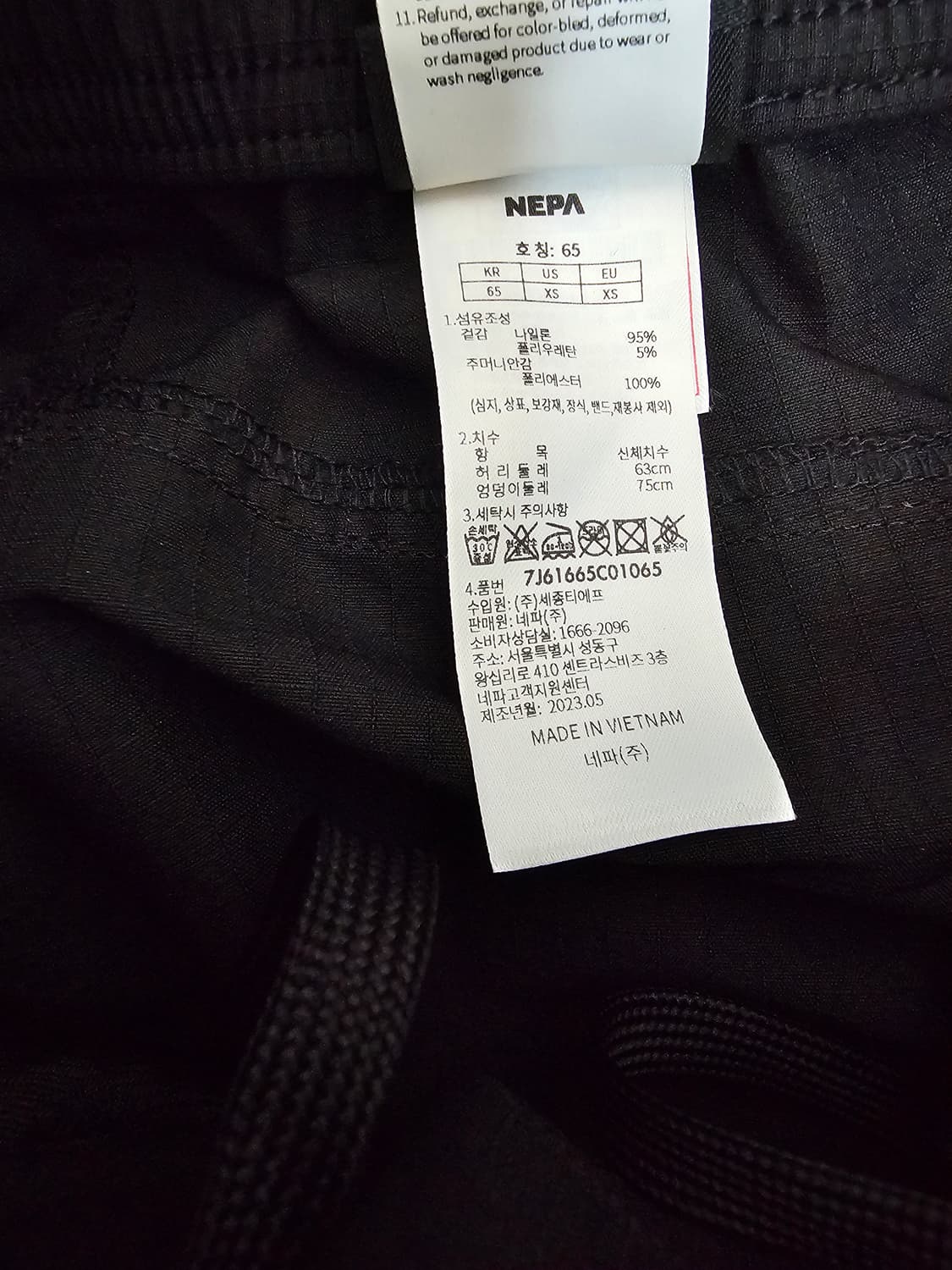 네파 여성 카고 조거팬츠 S 상품이미지4