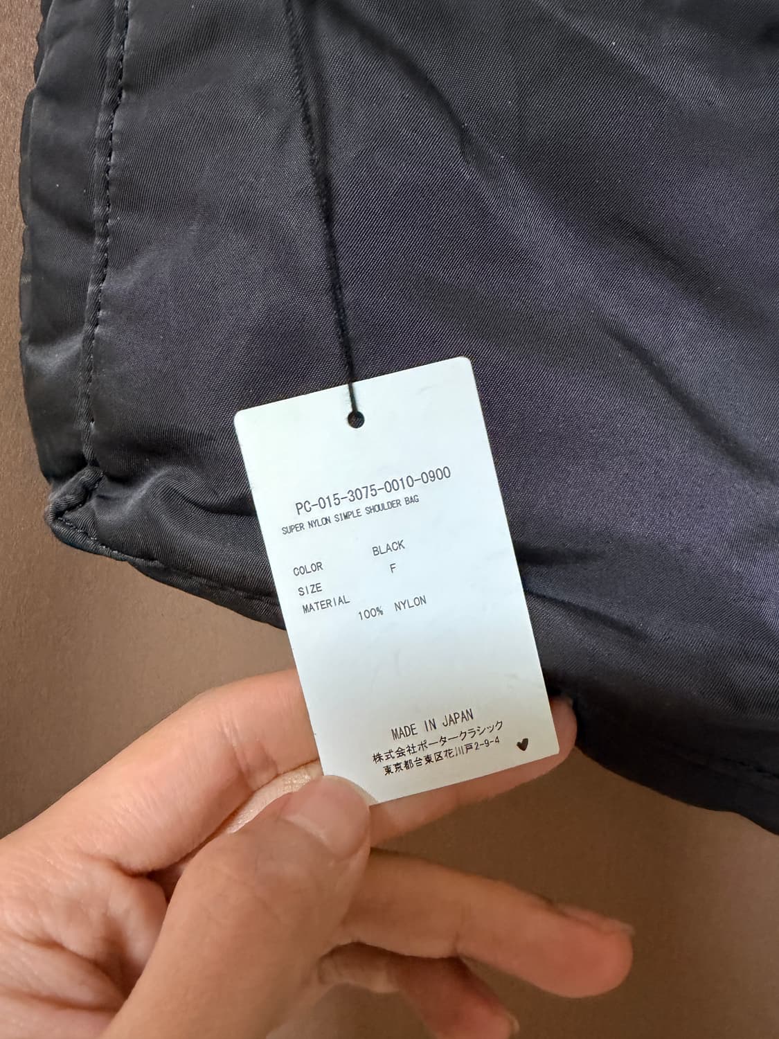 포터클래식 크로스백 최신상 블랙 상품이미지2