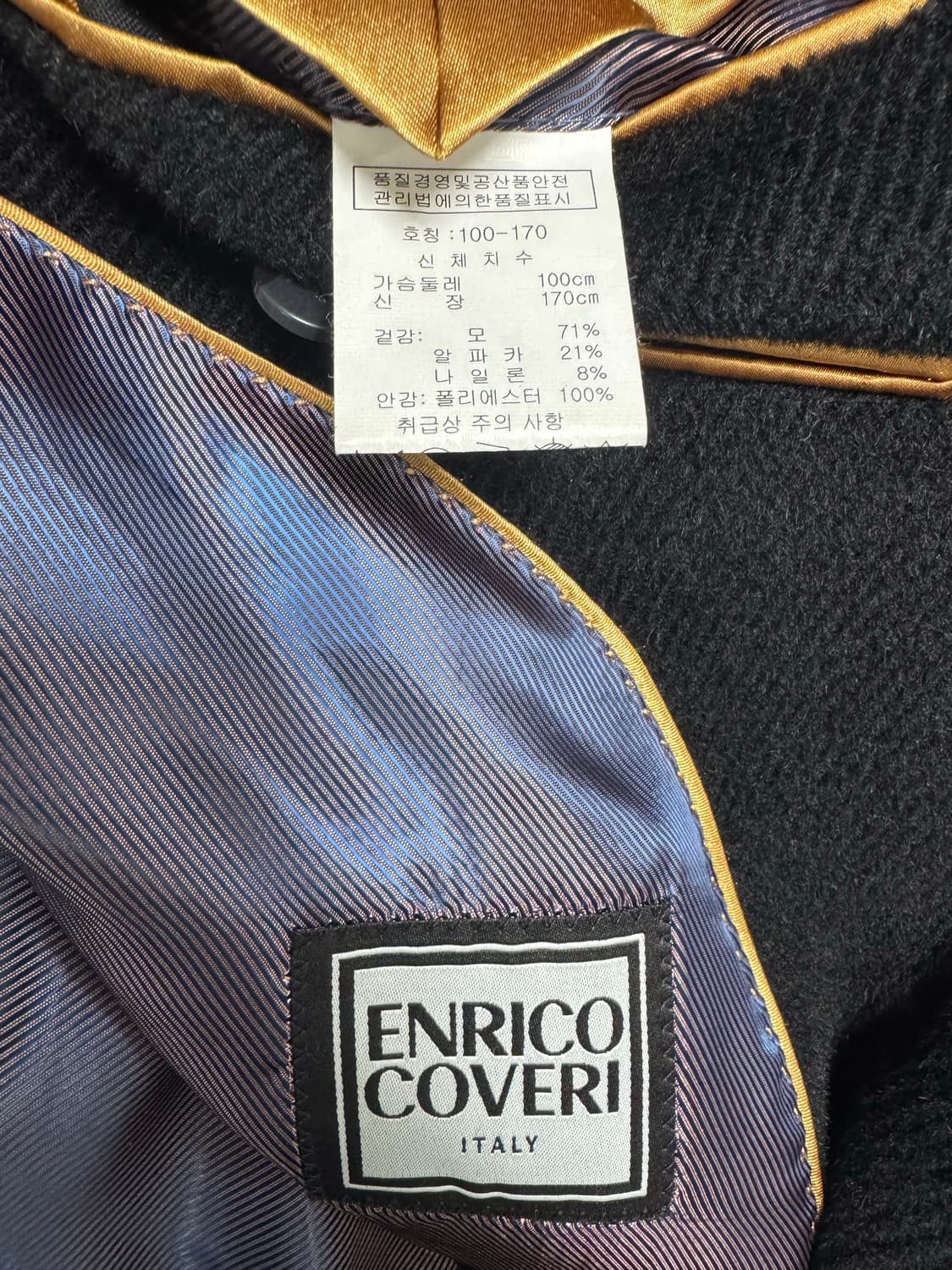 엔리코 코베리 알파카 싱글브레스티드 코트 100 상품이미지3