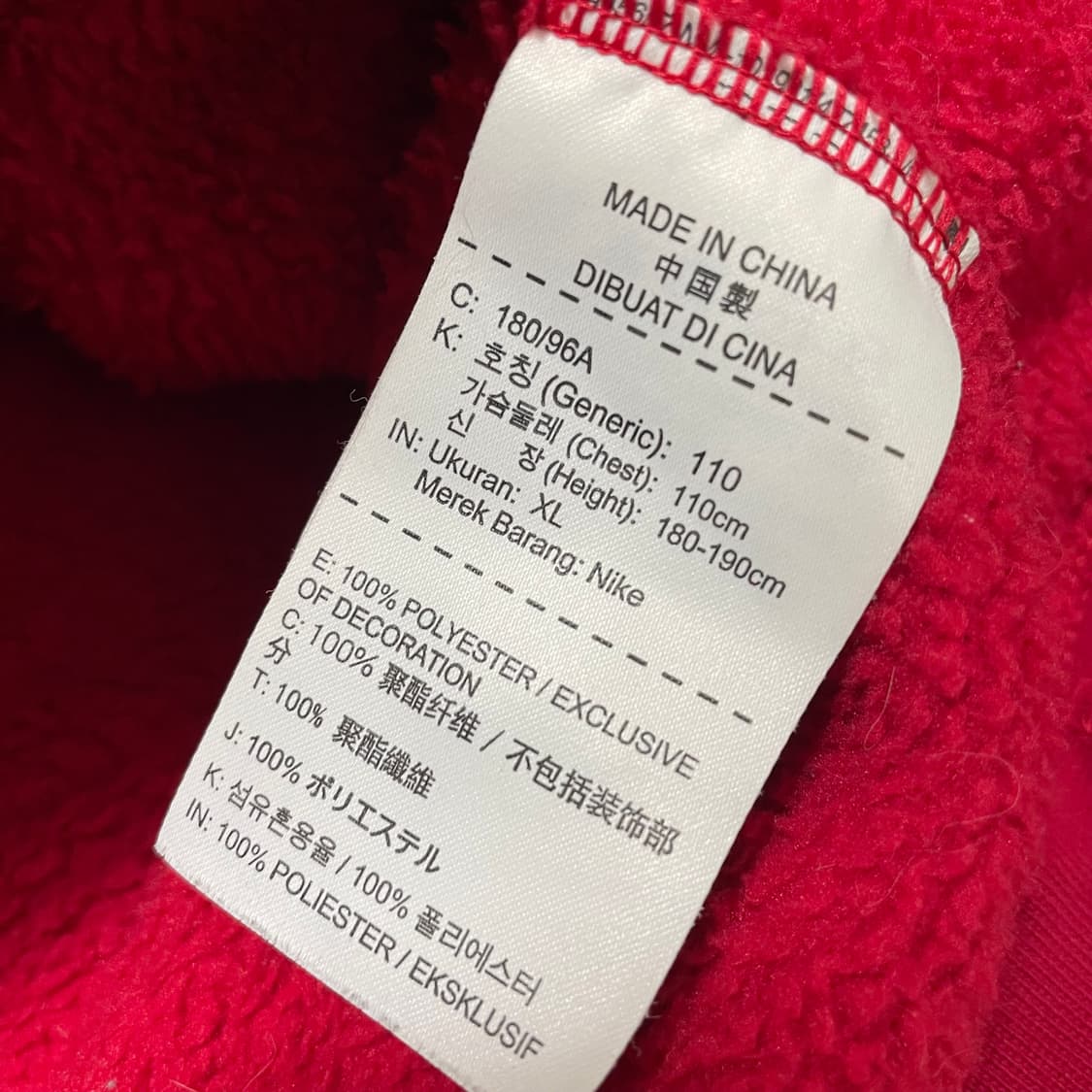 [XL] 조던 플라이트 타월 플리스 후드 레드 상품이미지4