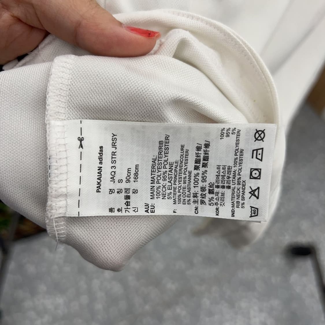 아디다스 센터로고 삼선 기능성 반팔티 90 C04141  상품이미지4