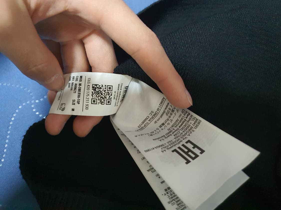 디젤 나시 상품이미지6