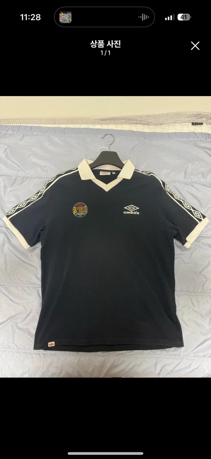 엄브로 사커 티 상품이미지1