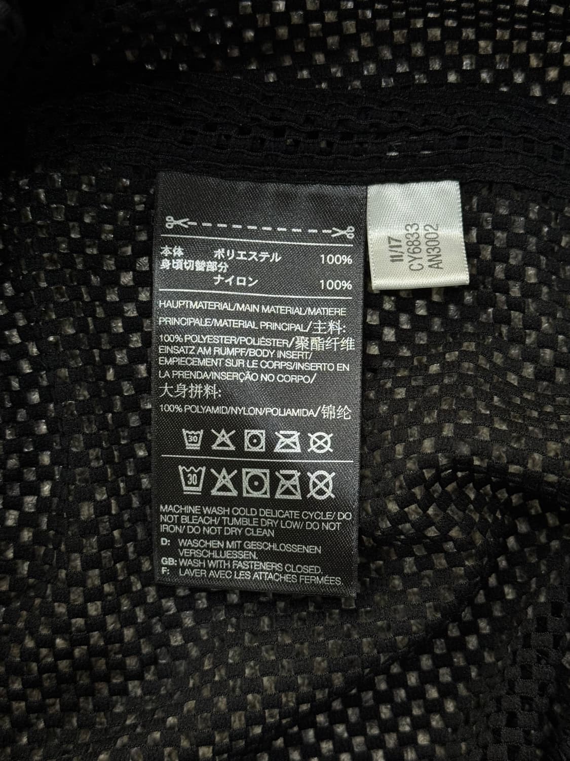 Y-3 메쉬 베스트 상품이미지10