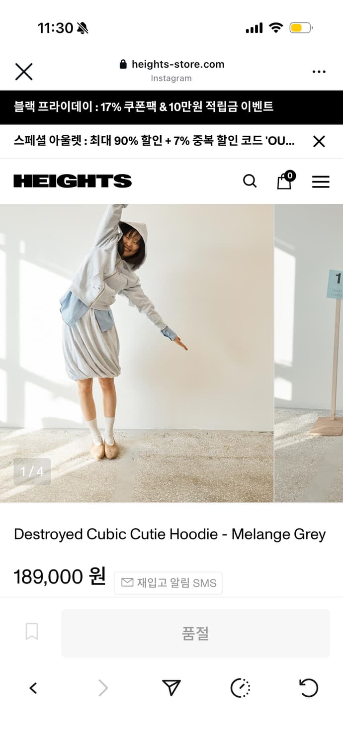 더디 후드집업 s 상품이미지2