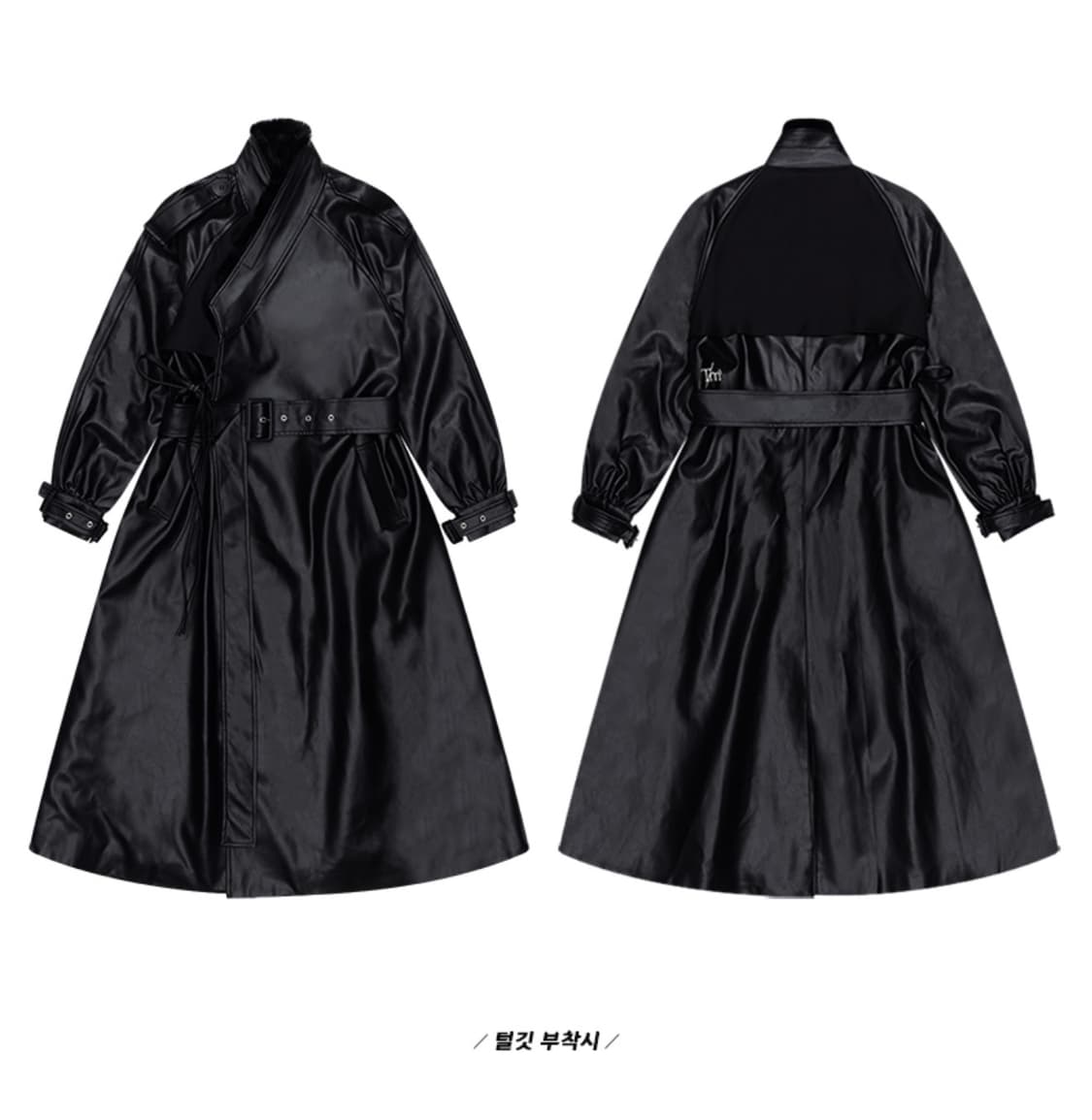 쓰리엠 두루마리 레더 롱코트  상품이미지2