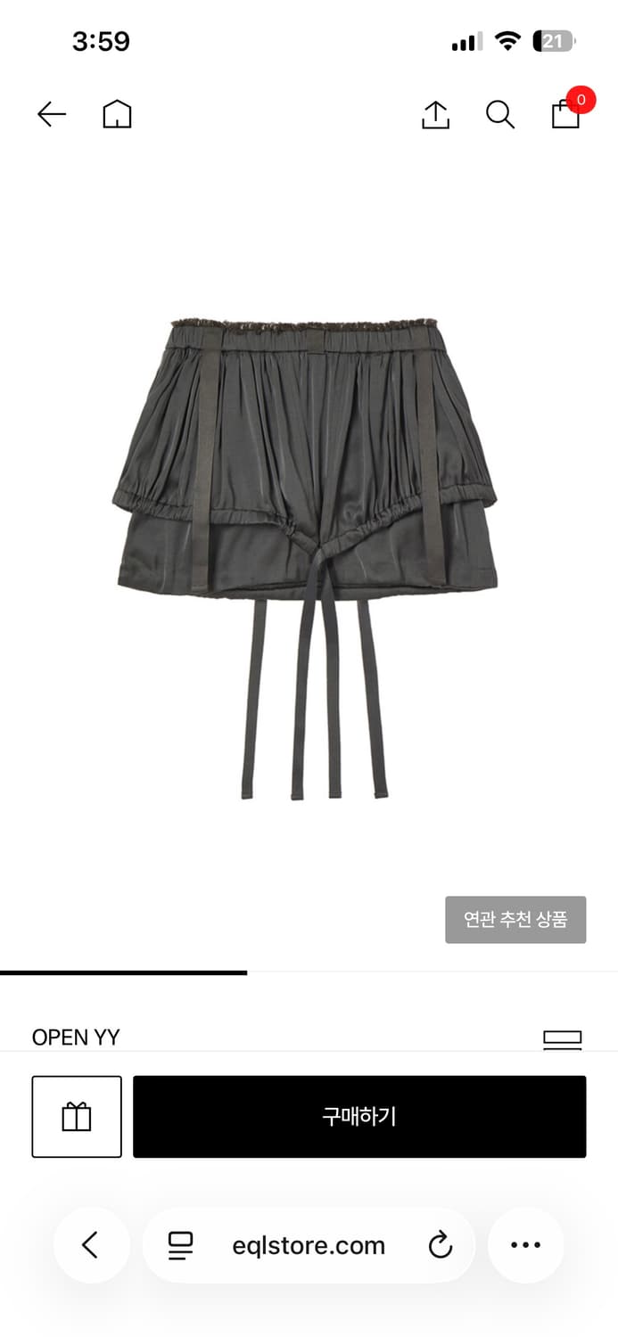 오픈와이와이 openyy / theopenproduct 새틴 카고 스커트 상품이미지2