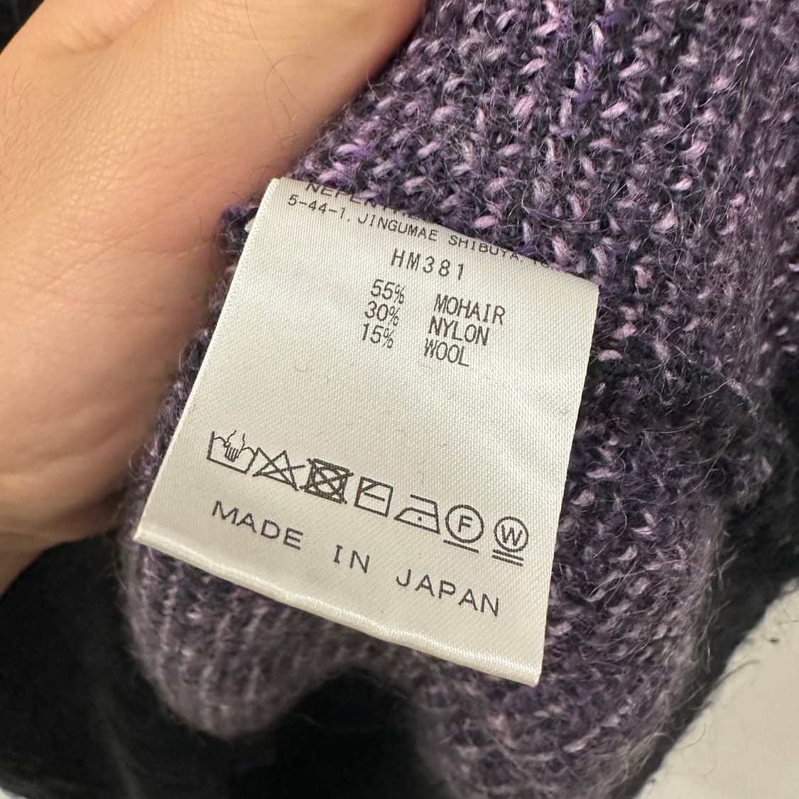 니들스 유니온 모헤어 가디건 XL사이즈  상품이미지5