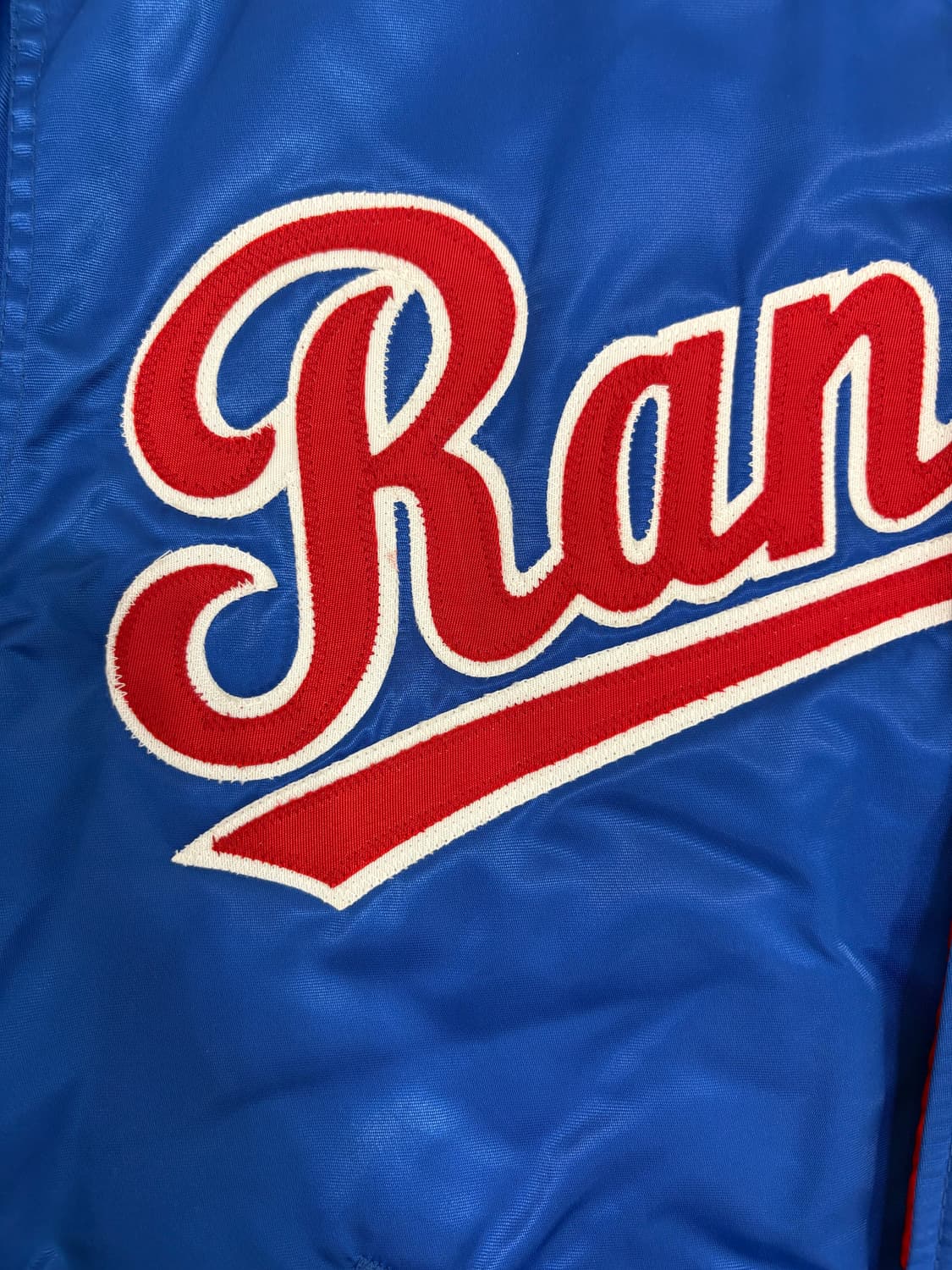 starter MLB 텍사스 레인저스 자켓 상품이미지3