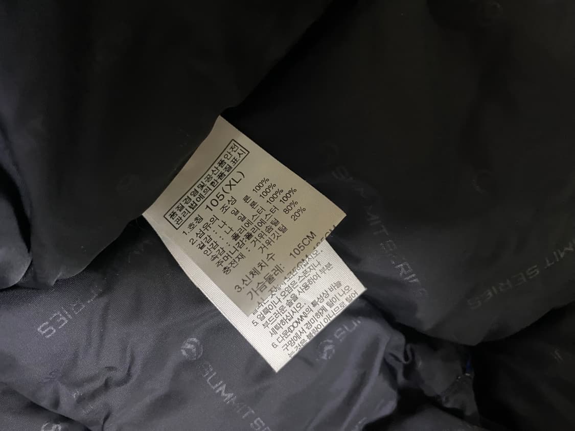 노스페이스 뉴써밋 구스다운 상품이미지6