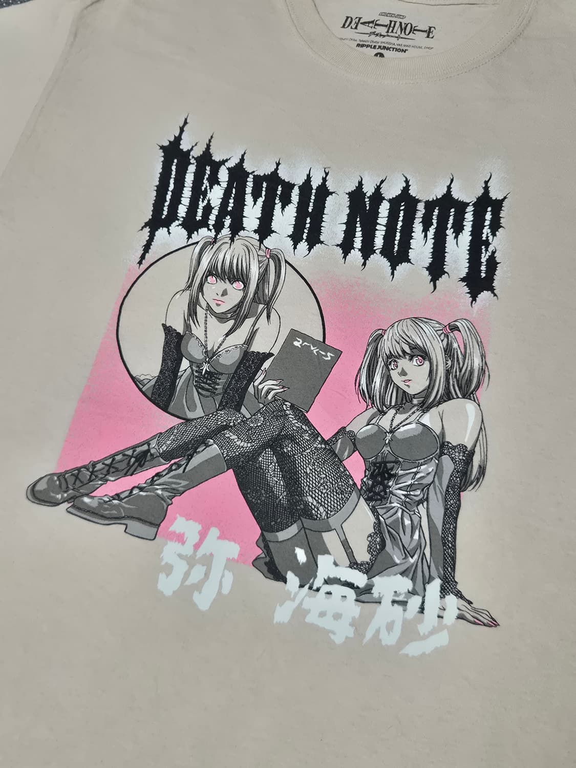 
[L] 데스노트 오피셜 티셔츠 -234 상품이미지1