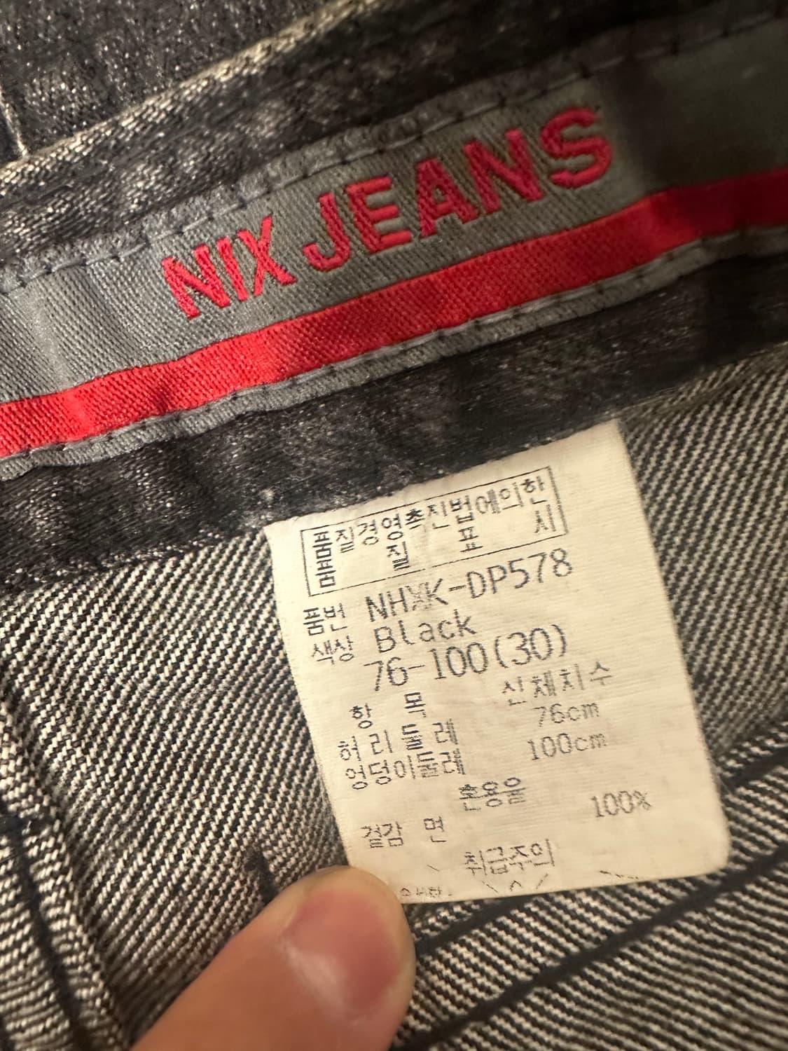 Nix 데님팬츠 30 상품이미지5