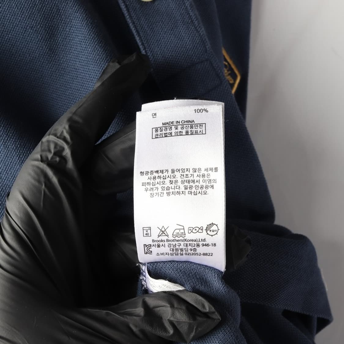 브룩스브라더스 슬림핏 머서라이즈 코튼 골드 패치 카라티 M 상품이미지6