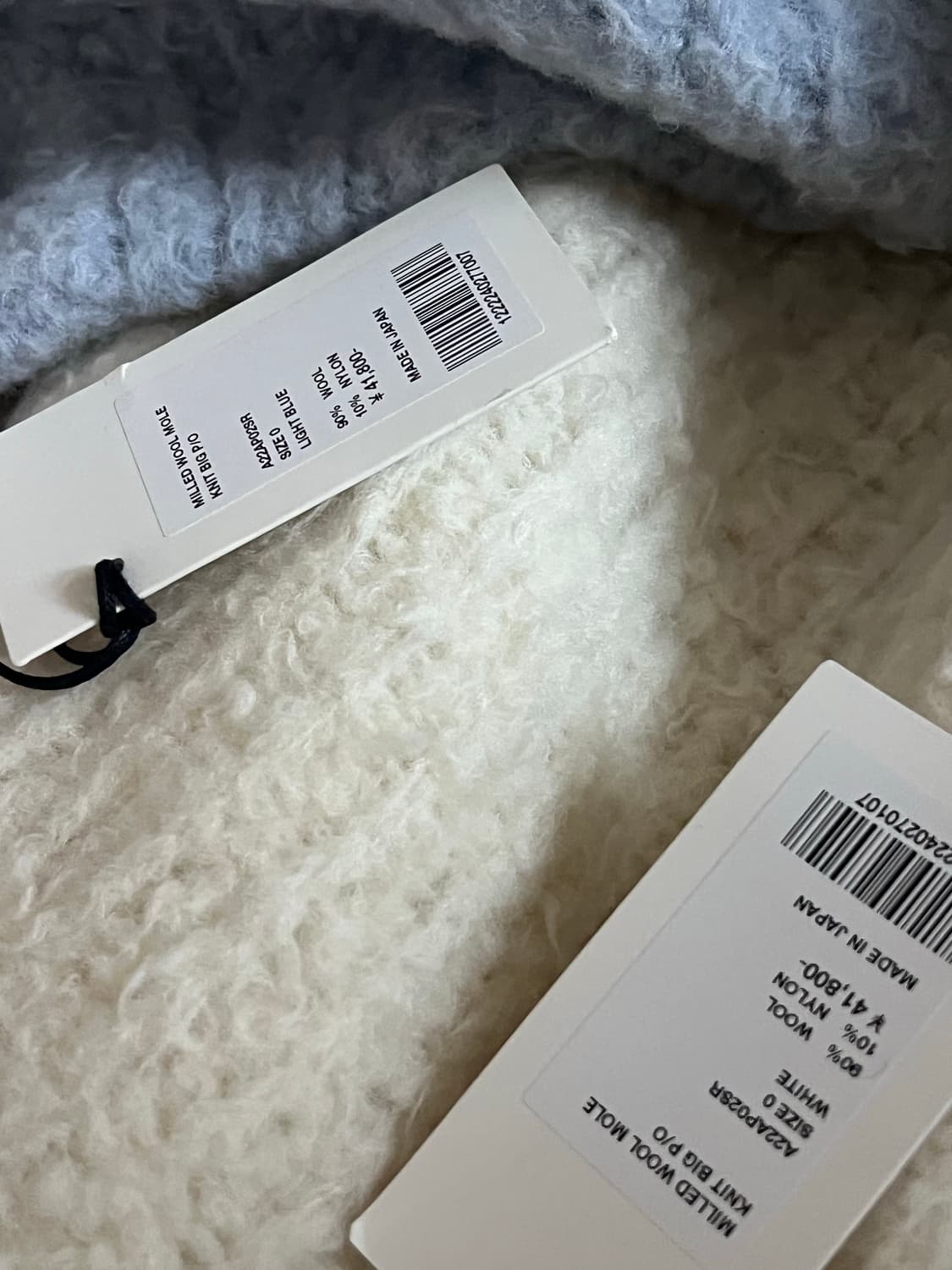 오라리 니트 0사이즈 라이트블루 상품이미지3