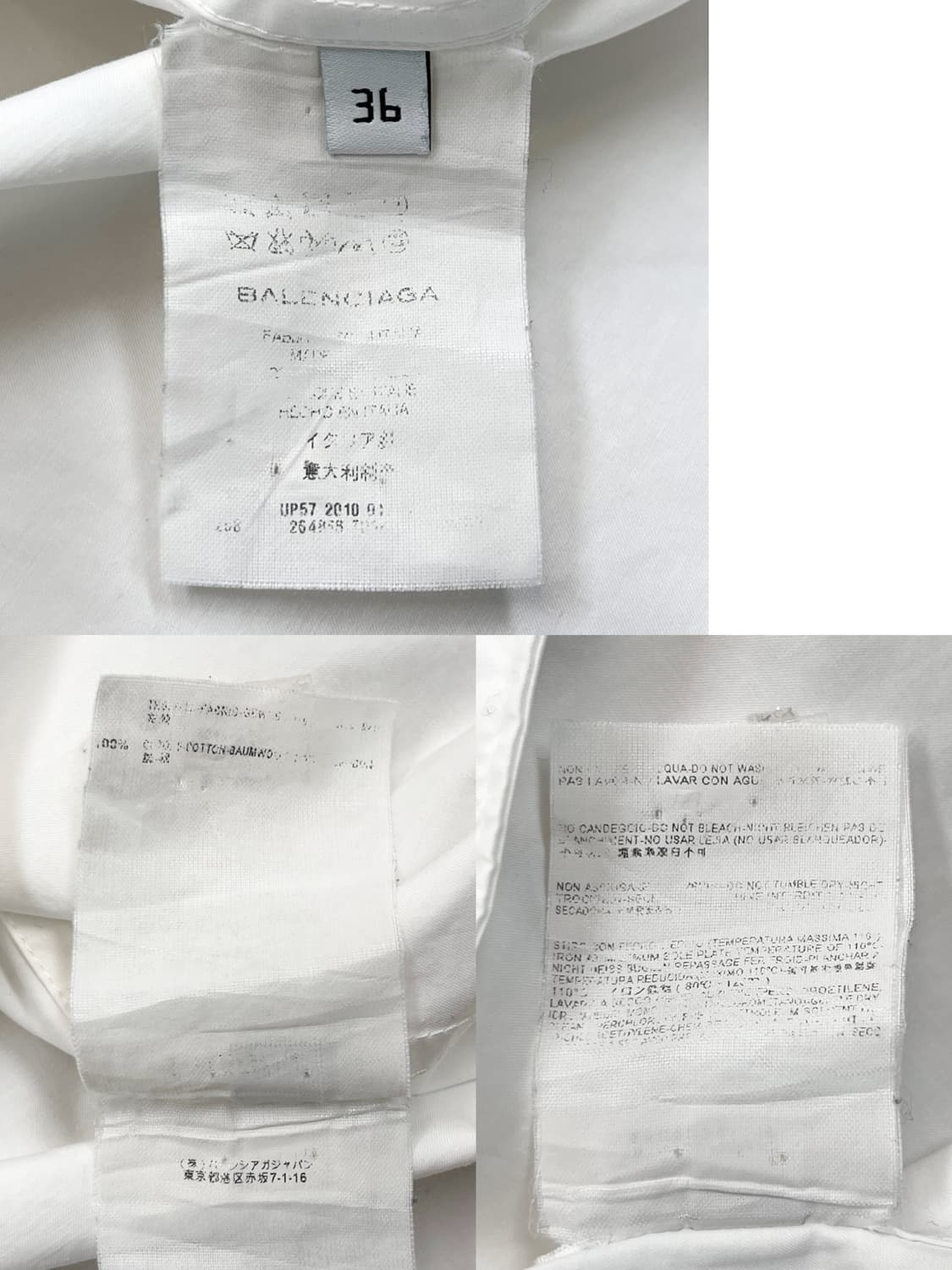 발렌시아가 10s/s 슬리브리스 랩 셔츠 상품이미지6