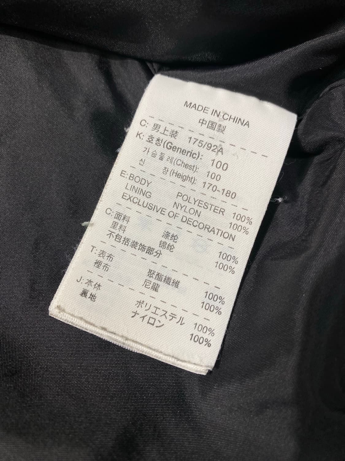 [L] Nike ACG 윈드브레이커 상품이미지10