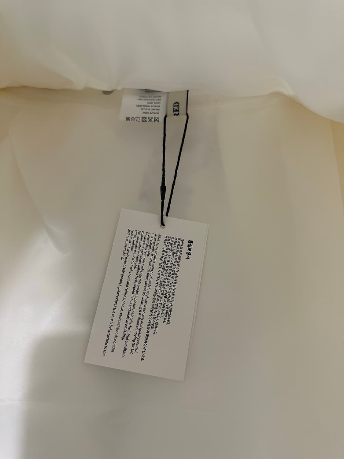 데어드 건 프린트 트윌 스커트  상품이미지7