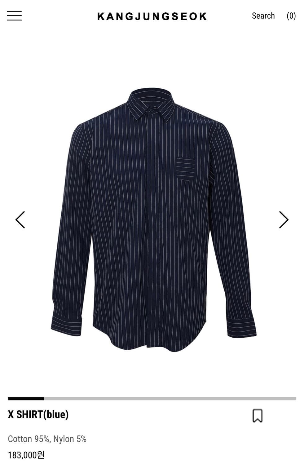 강정석 X shirt (2) 상품이미지1