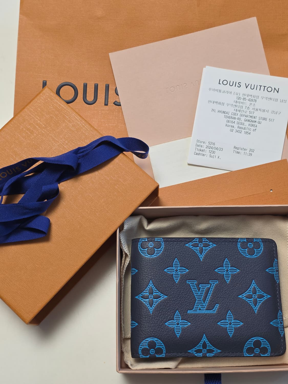 [풀구성] 루이비통 쉐도우 이클립스 반 지갑 네이비 상품이미지1