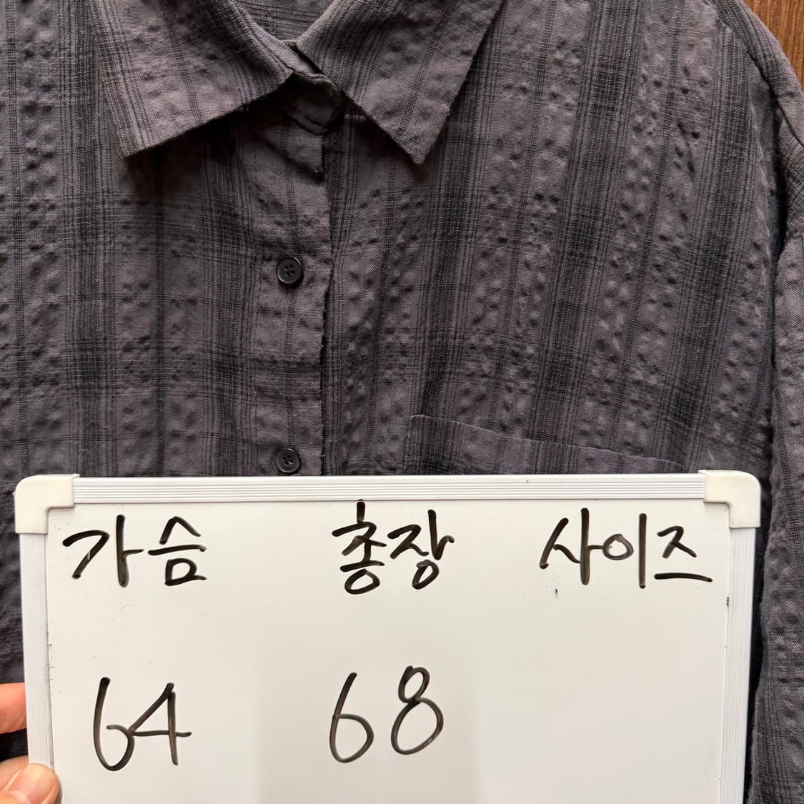 어텀프로덕트 시어서커 남방 셔츠  상품이미지4